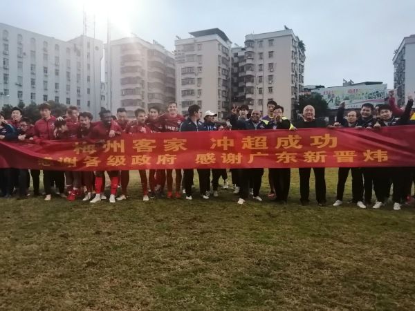 国产成人亚洲欧美三区综合